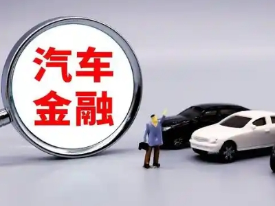 牟定押车贷款不是本人可以么?